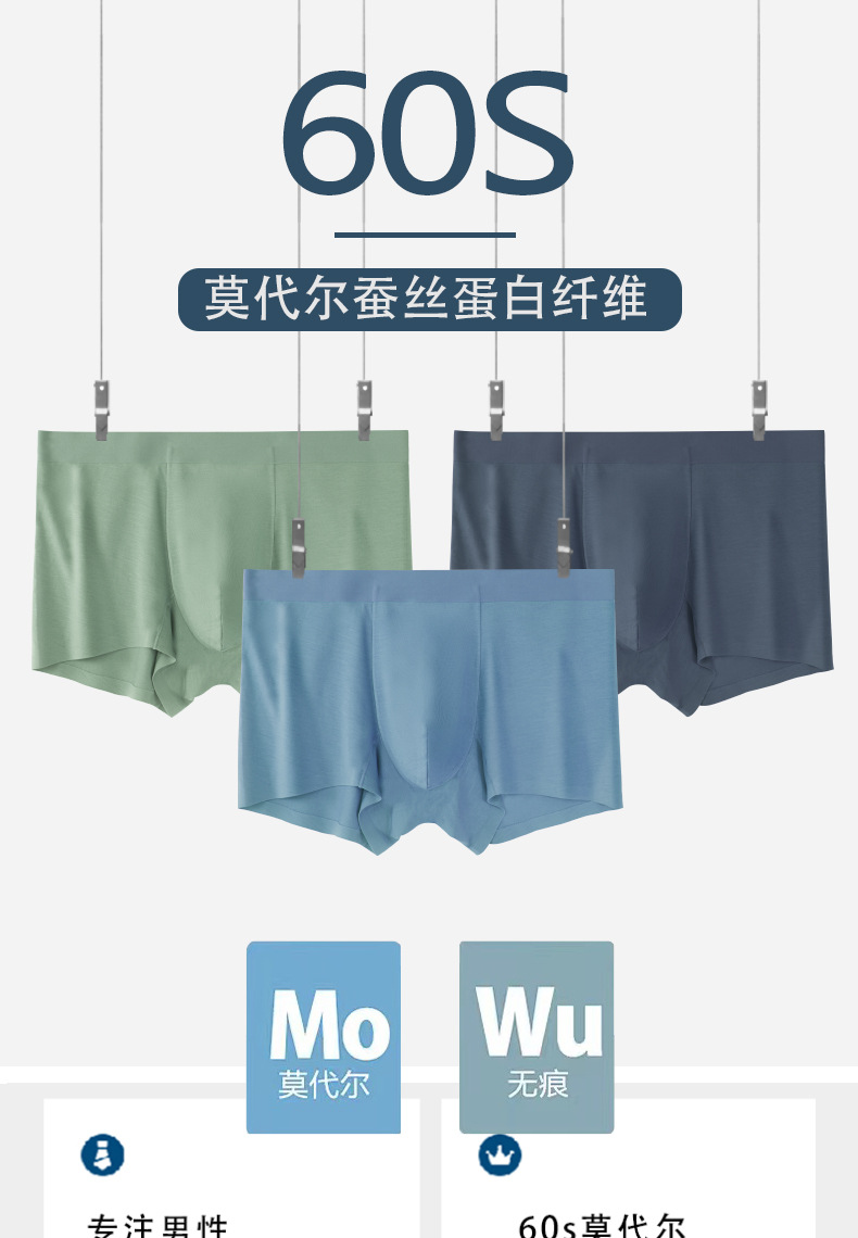 新详情(1)_01(1).jpg