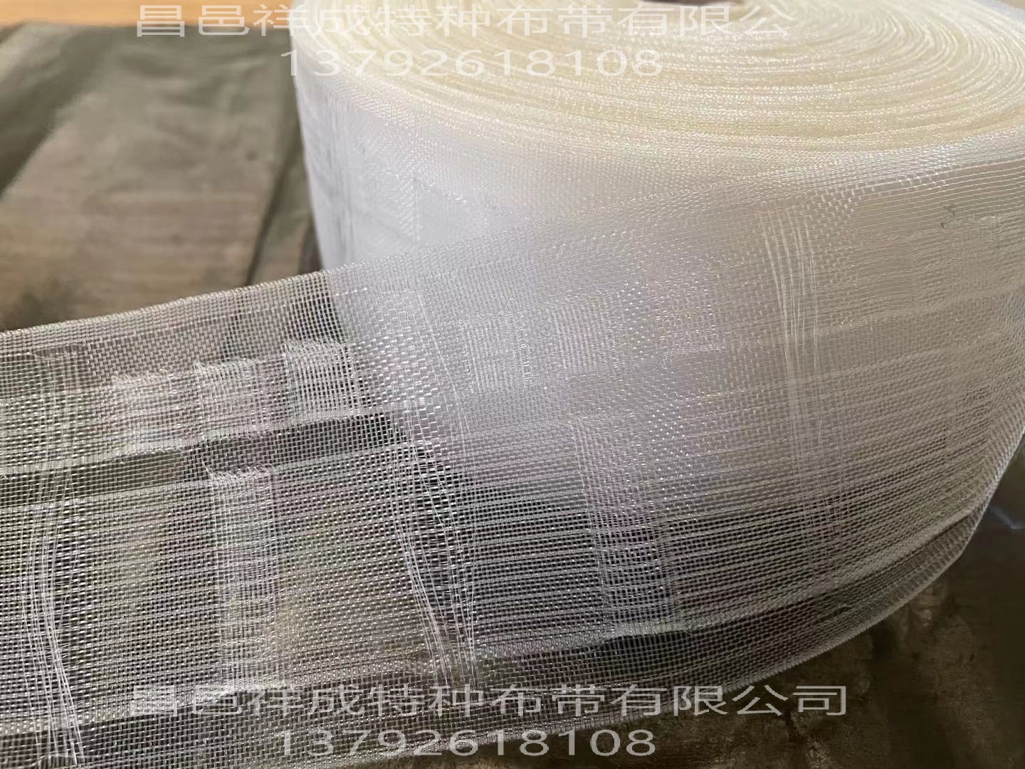 微信图片_202109181741232