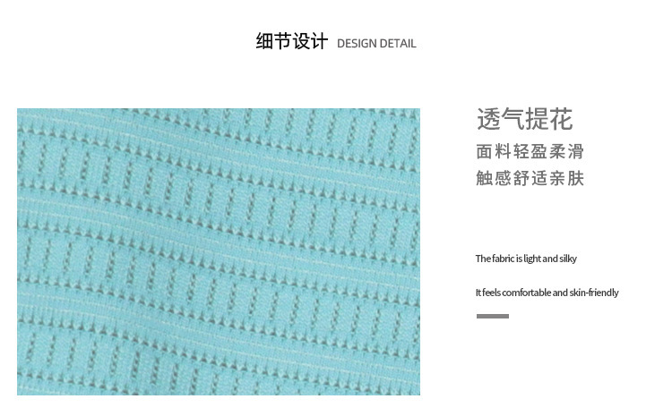 描述图_7.jpg