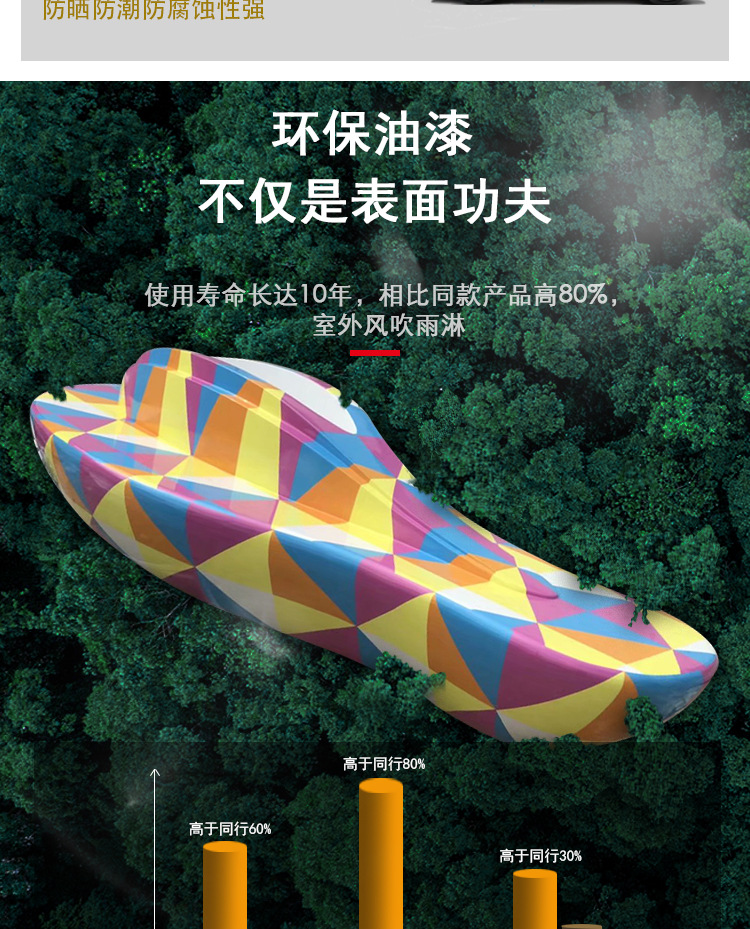 详情_10.jpg
