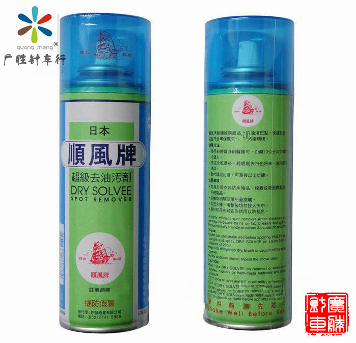 7165453177_副本_副本_副本