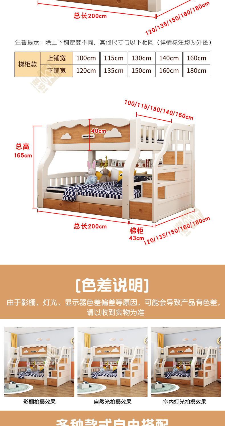 彩漆详情_16.jpg