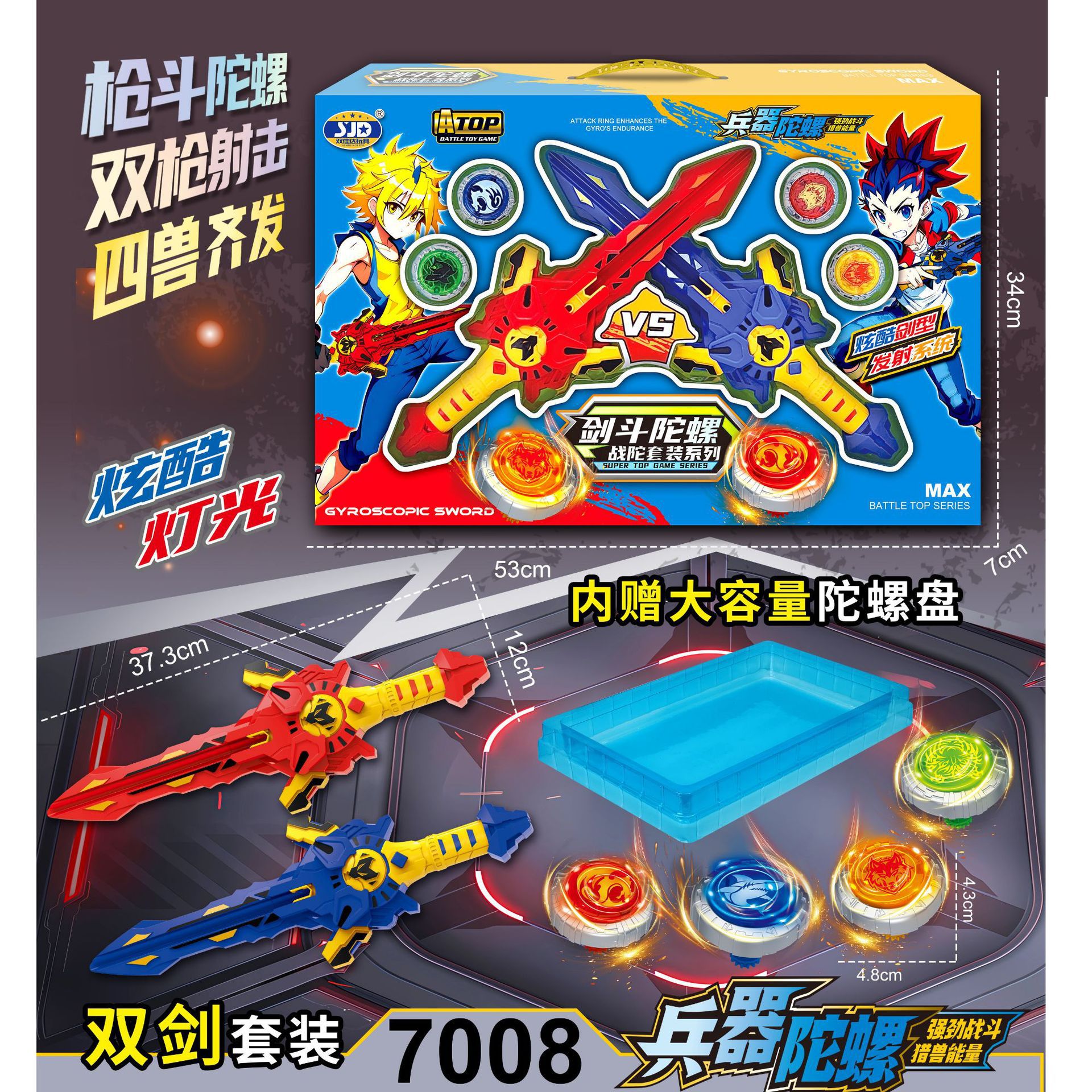 748573384782d042c0858-93d2-41c