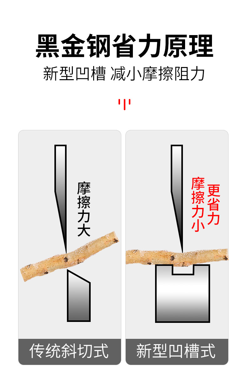 详情01_07.jpg