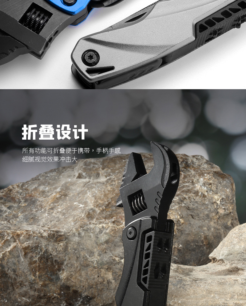 详情分割图_06