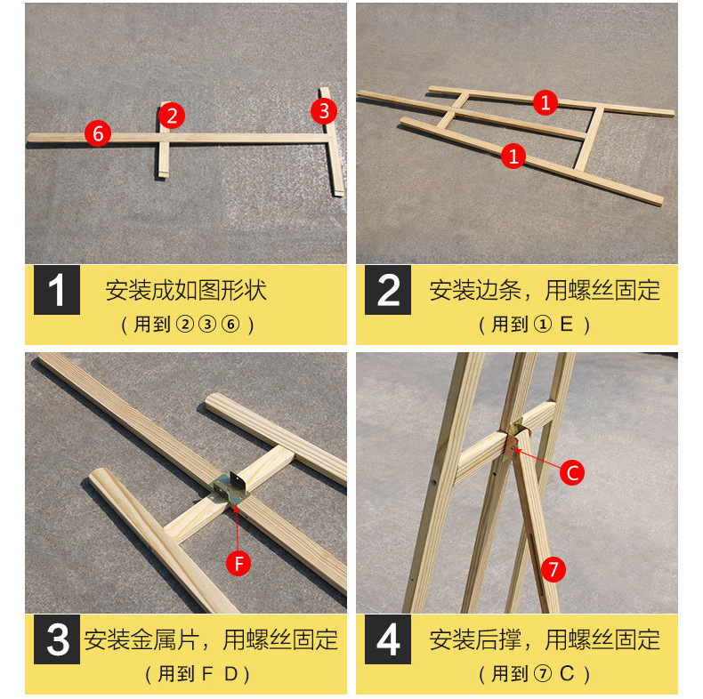 462c3867-1344-4069-9ee4-42e7df736fa2.jpe