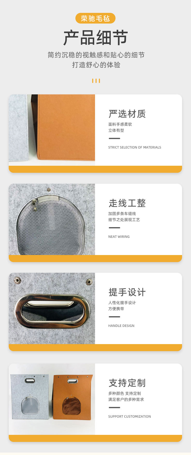 毛毡手提猫窝详情_05