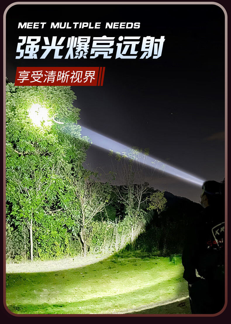 e4a2ff86-0eca-43b3-9691-3e39ce126f2a.jpe