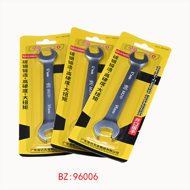 微信图片_20240530093301