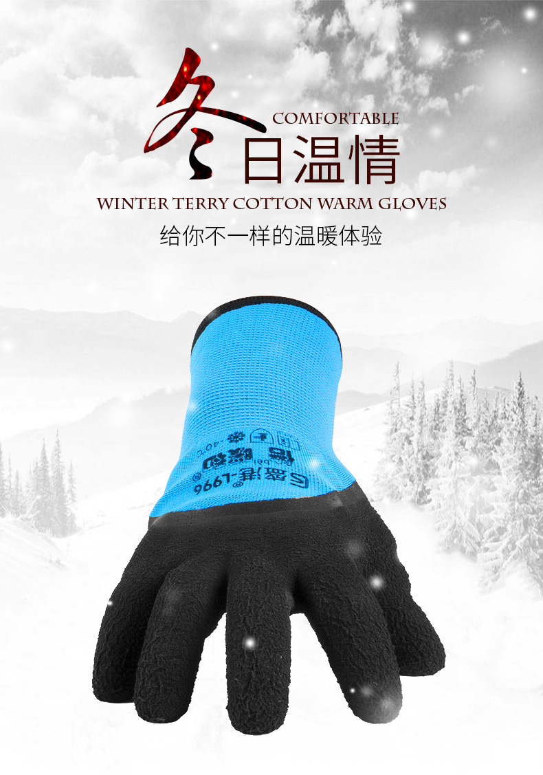 详情_01.jpg