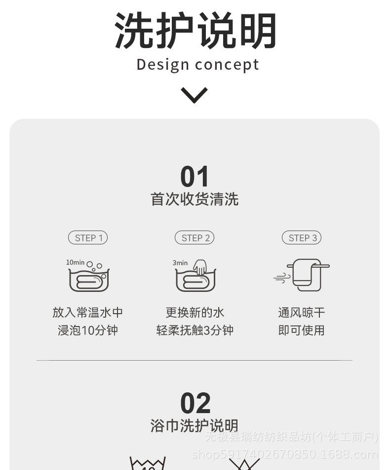 详情图27.jpg