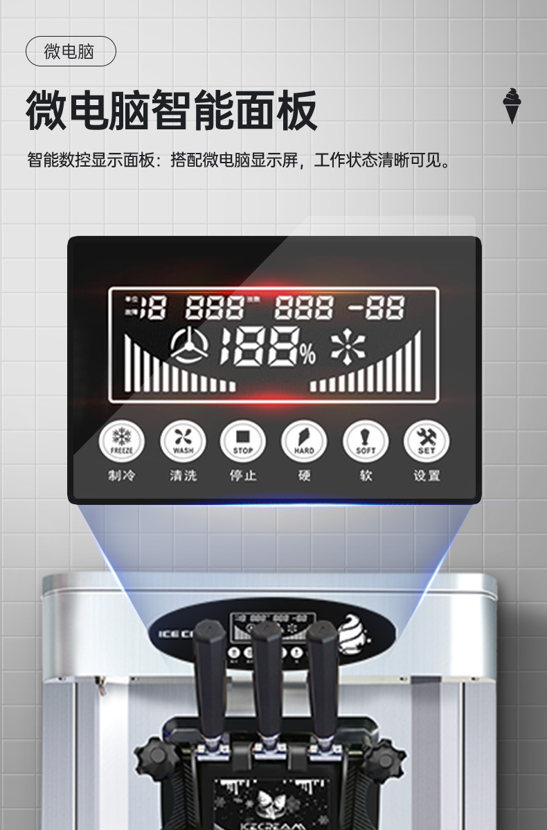 25拼款2_03
