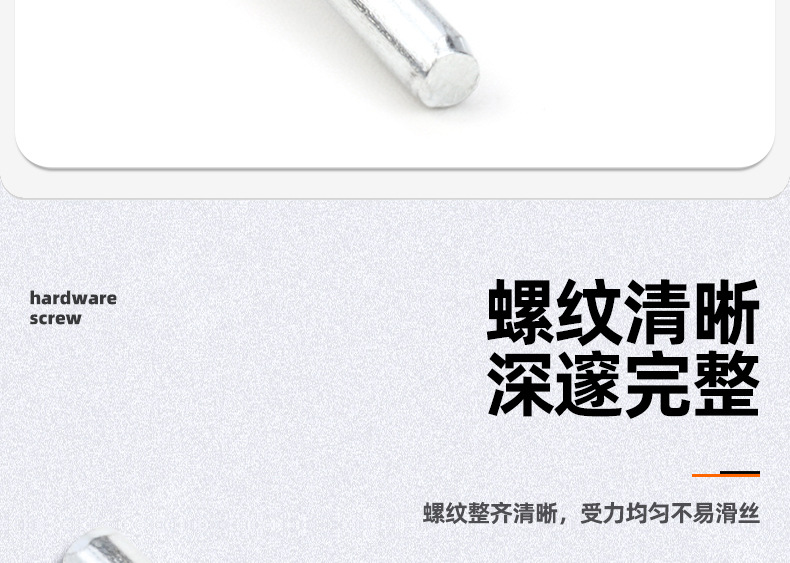 304不锈钢半圆头抽芯铆钉_03_06.jpg