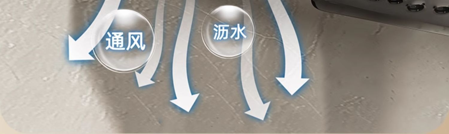 详情-14.jpg