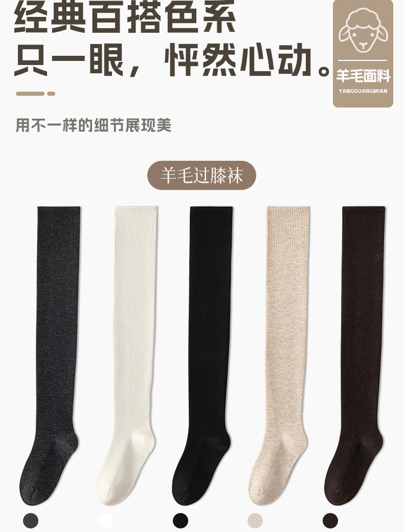 CZ2458-CZ2459组合链接瑞欣详情_16.jpg