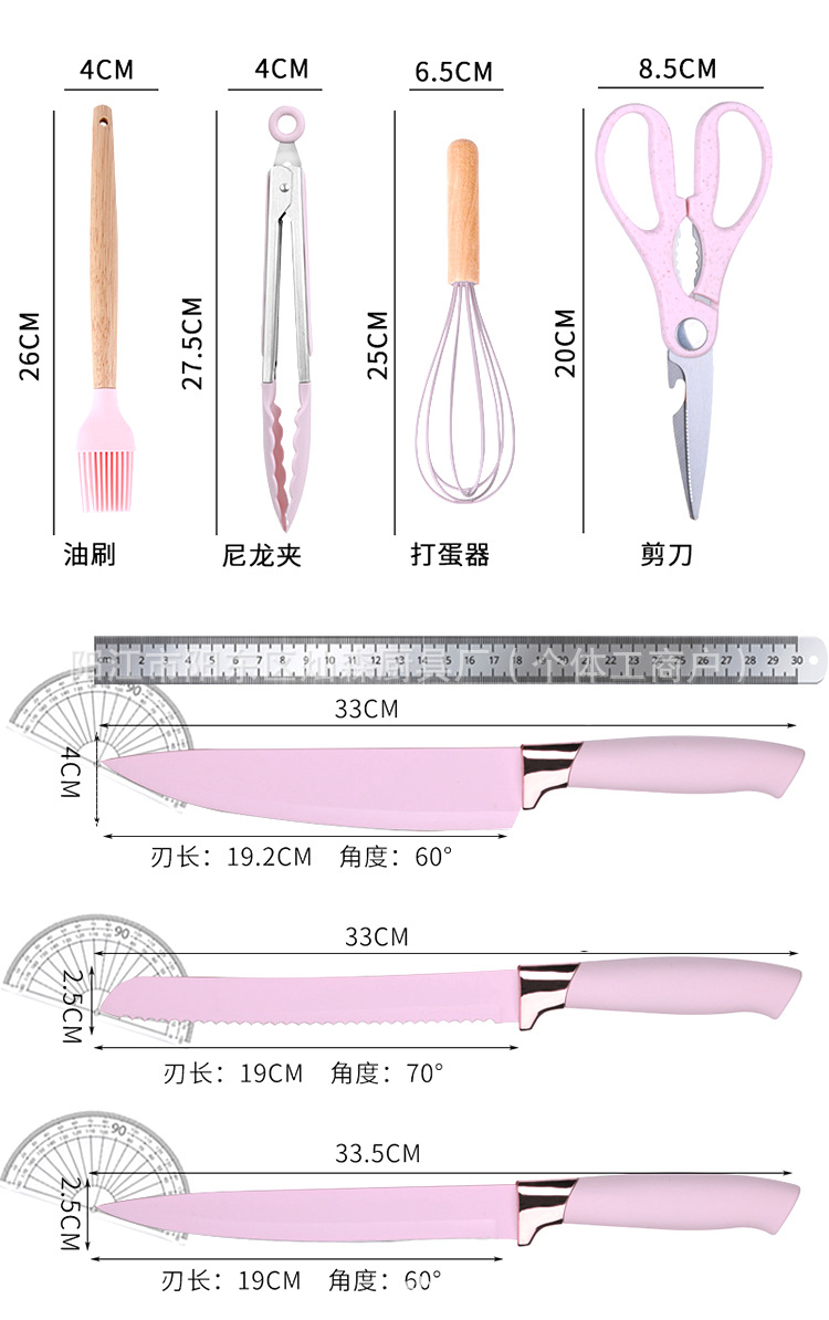 详情_04