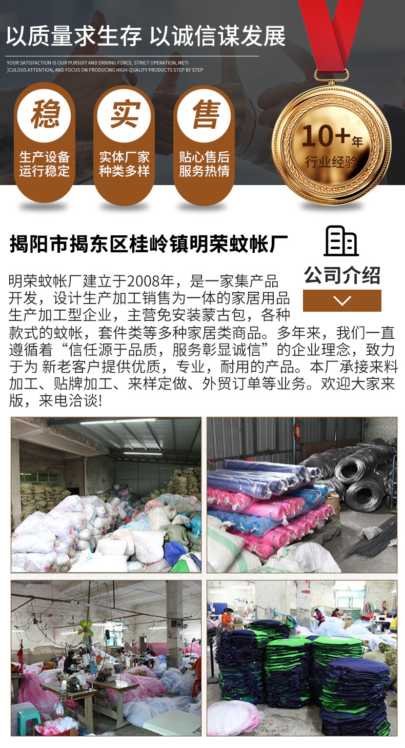 详情_14