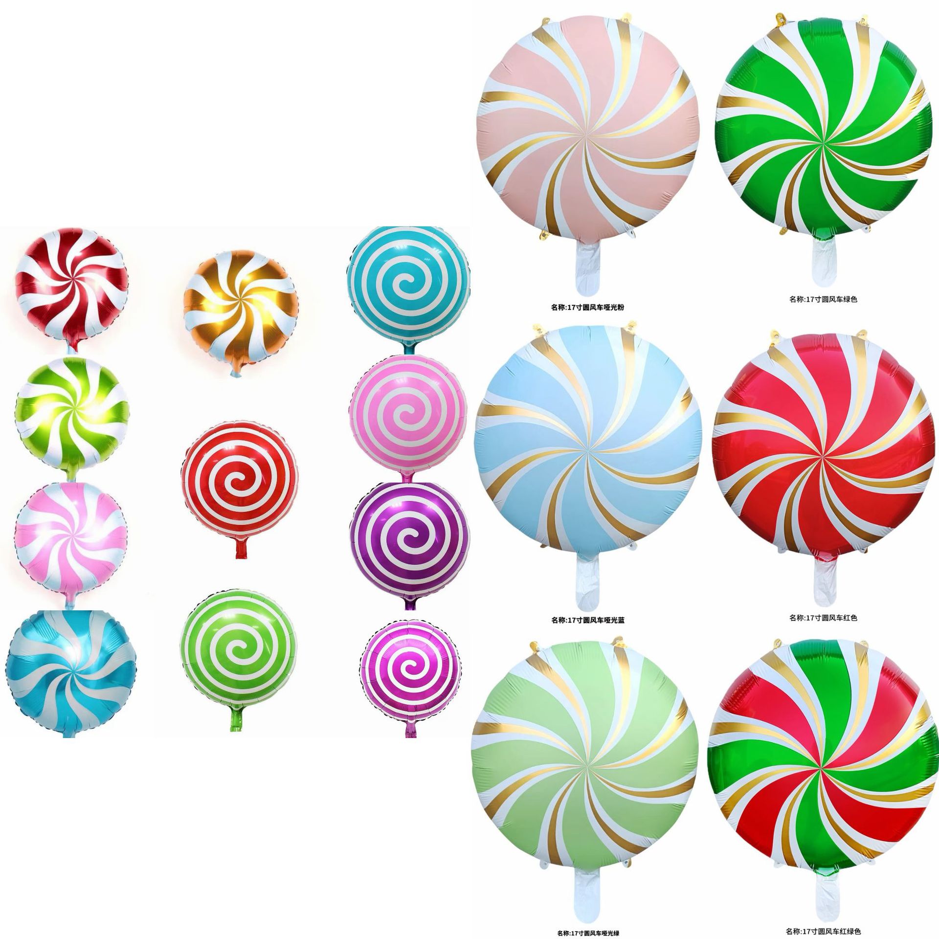 微信图片_20251224112248_588_10