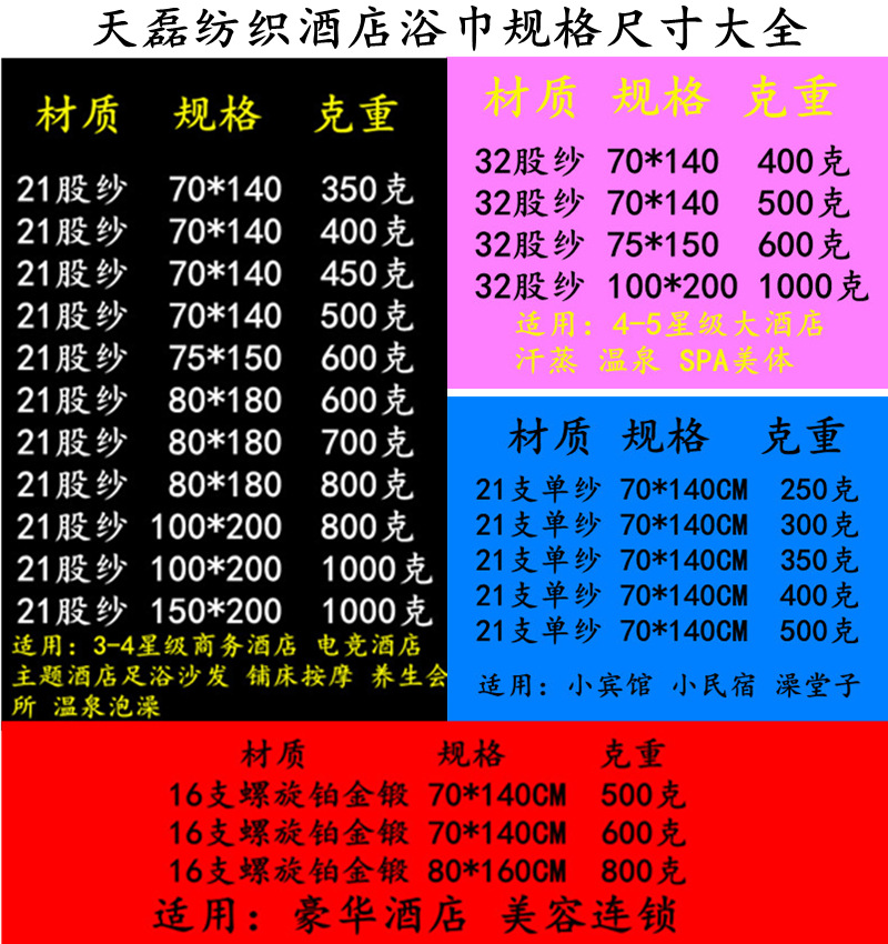 未命名_副本.jpg