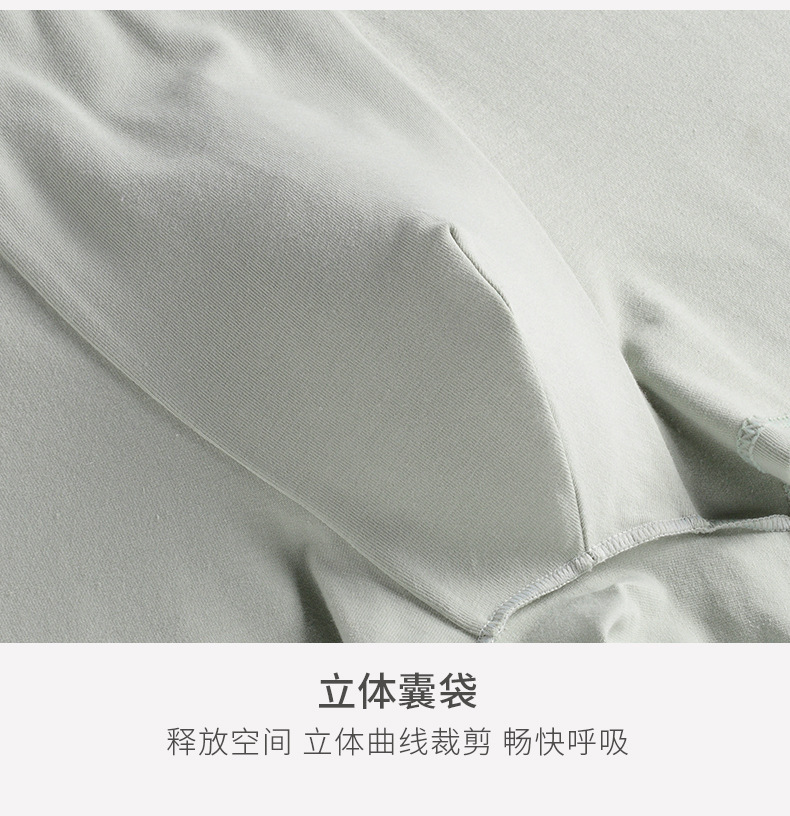详情页---副本_15.jpg