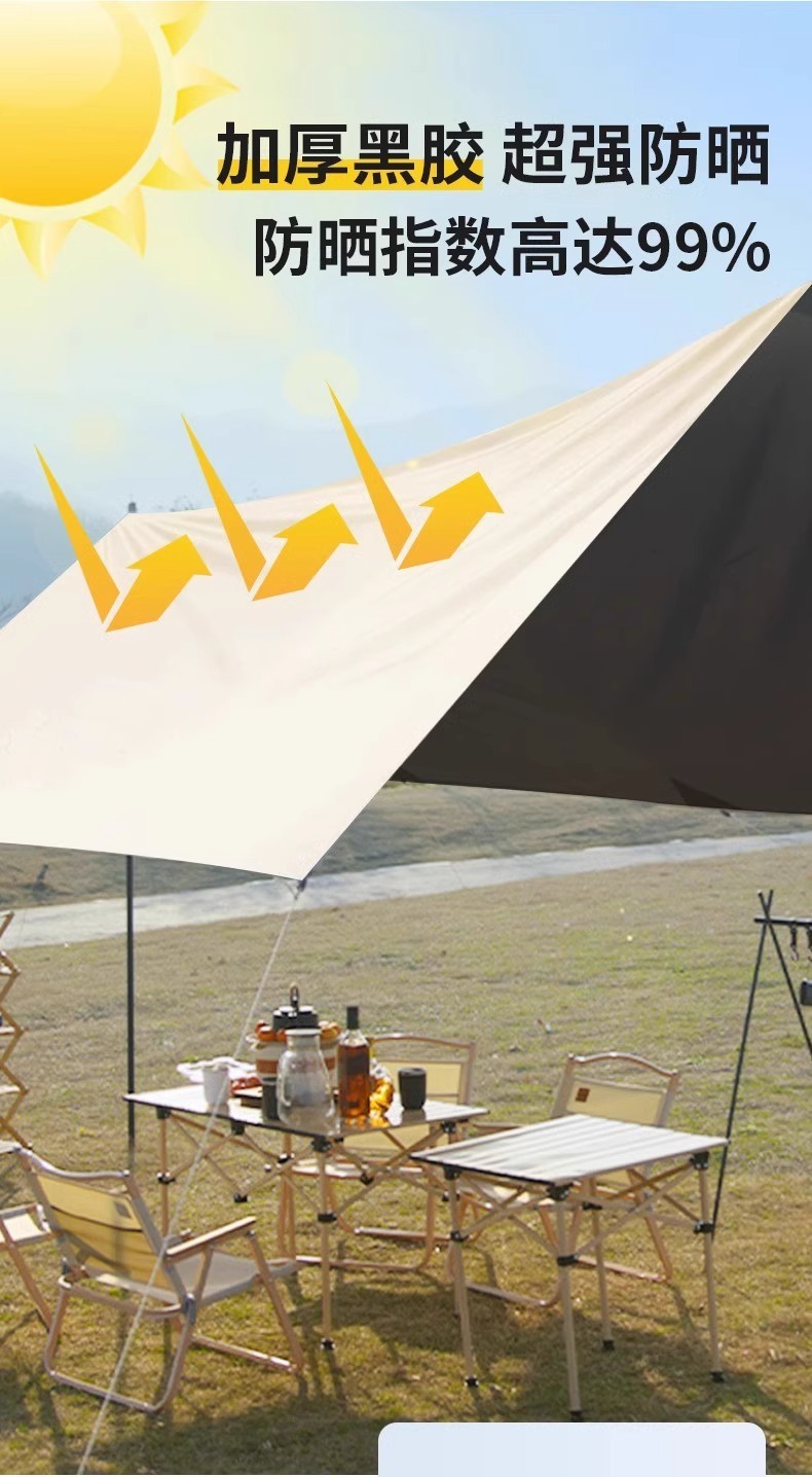 6fe8dd7e-ff9c-46bc-b78c-961b126842f4.jpe