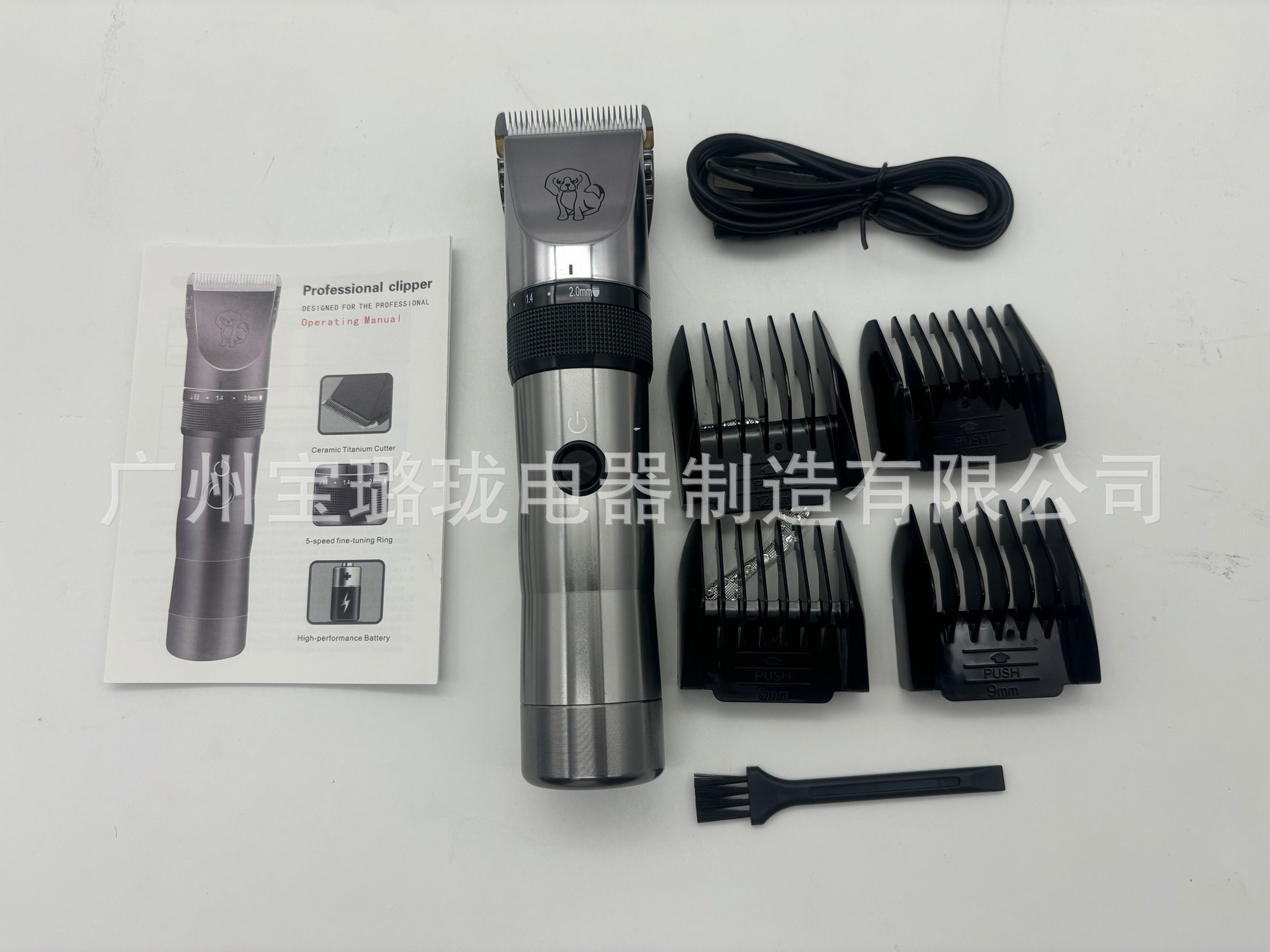 25A47787E847F8B9B94F1531A5A2E4