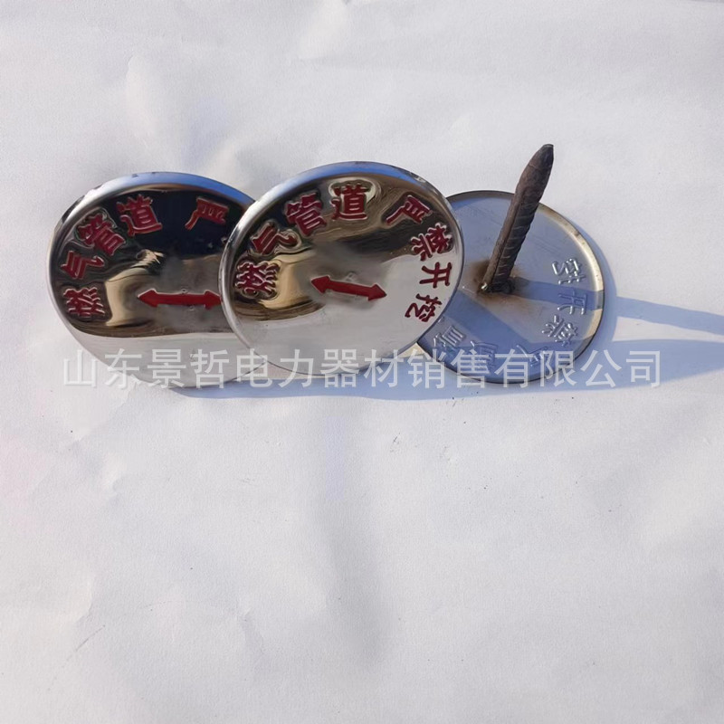 微信图片_20240326091551_副本