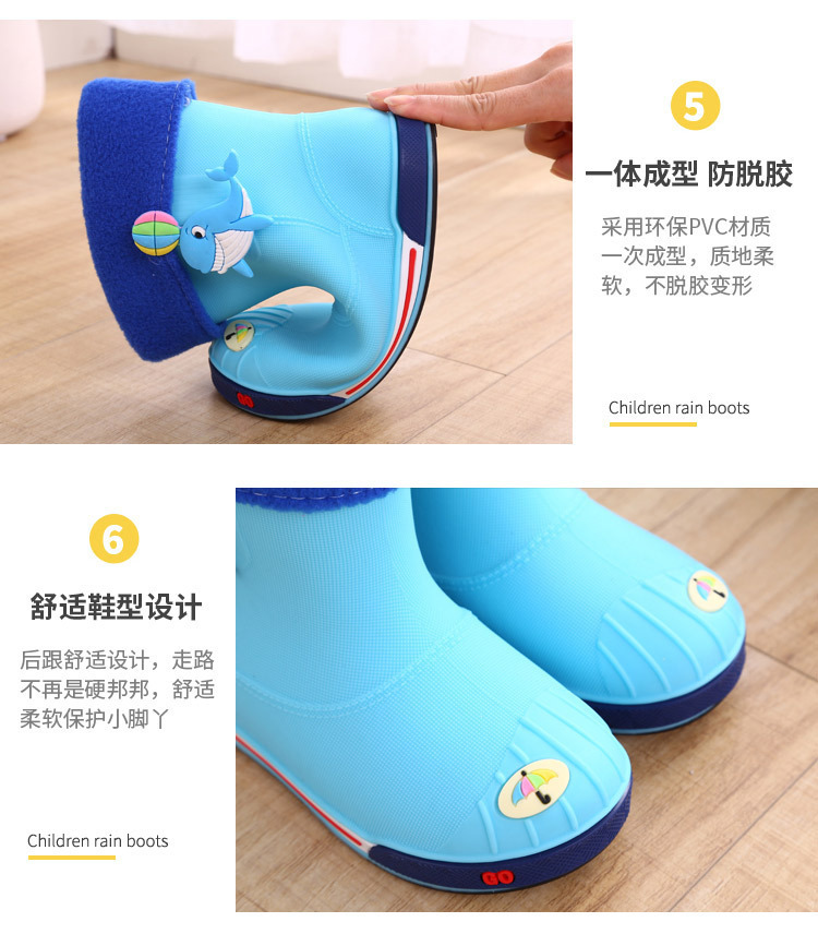 JFL儿童雨鞋_10.jpg