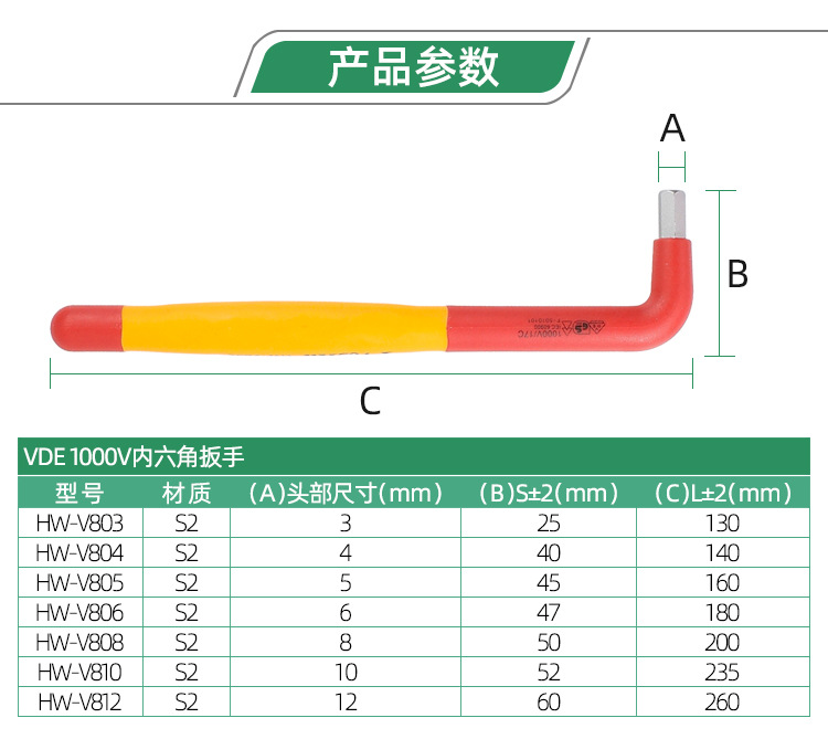 详情_02.jpg
