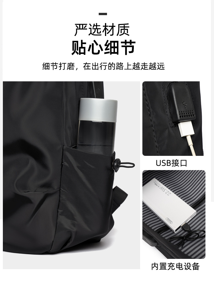 详情_12.jpg