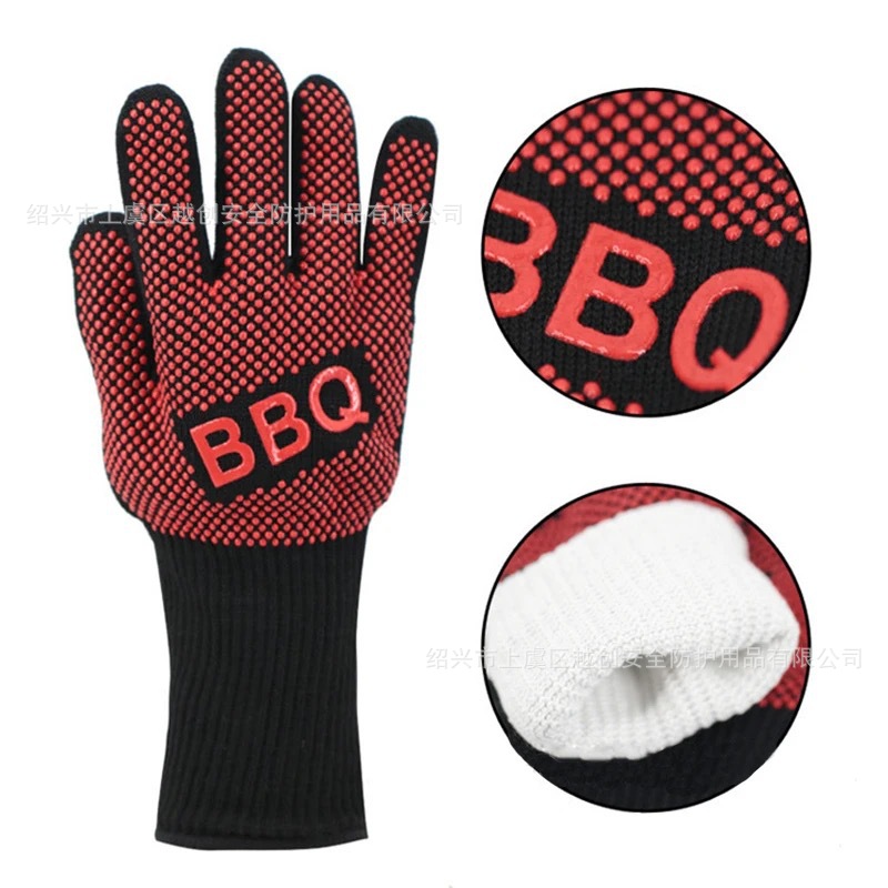 IMG_3527(20230520-194442)