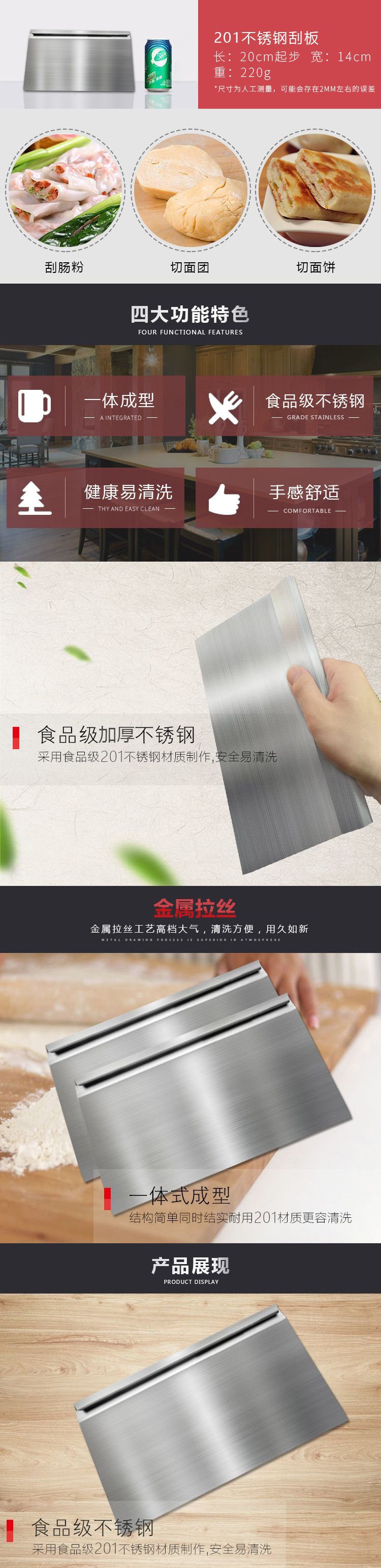 40e8dc54-f1aa-4b30-aed0-9579bcda1fd4.jpe