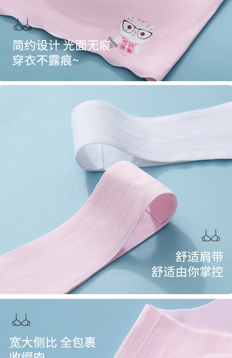 详情2_16.jpg