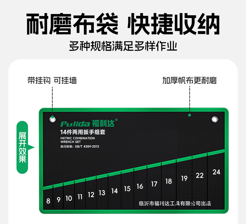 详情_02.jpg