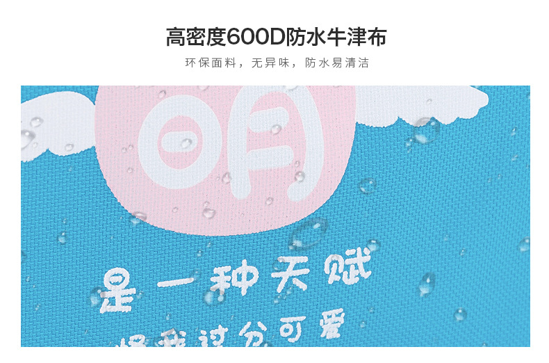 F3C1小号保温包_09.jpg?x-oss-process=image/format,png