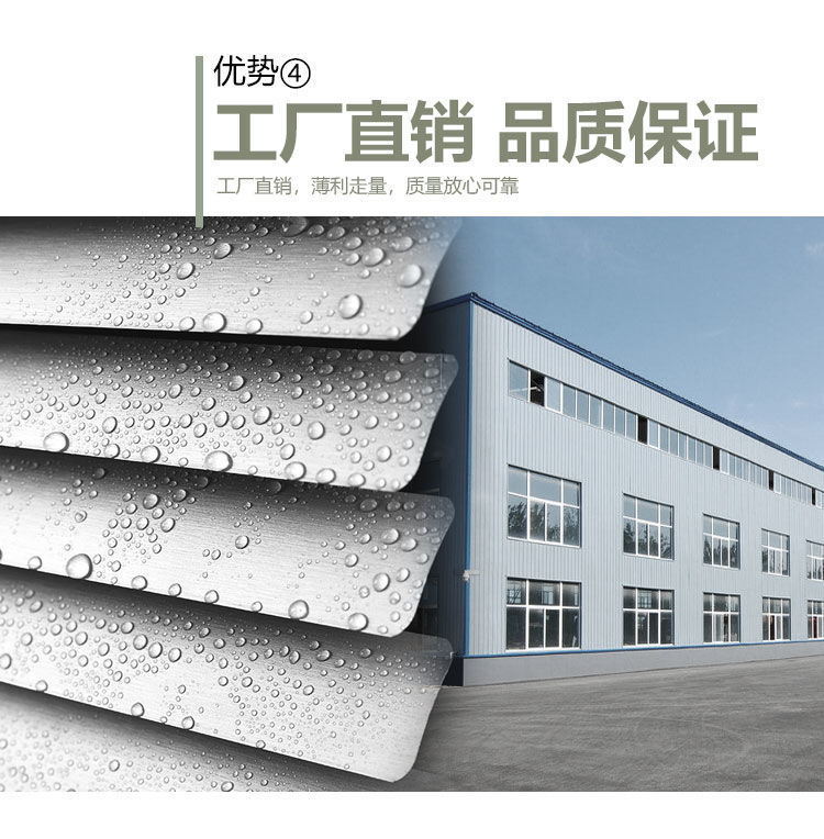 d3c266d6-2e39-4d76-a612-d6a94ba9f964.jpe