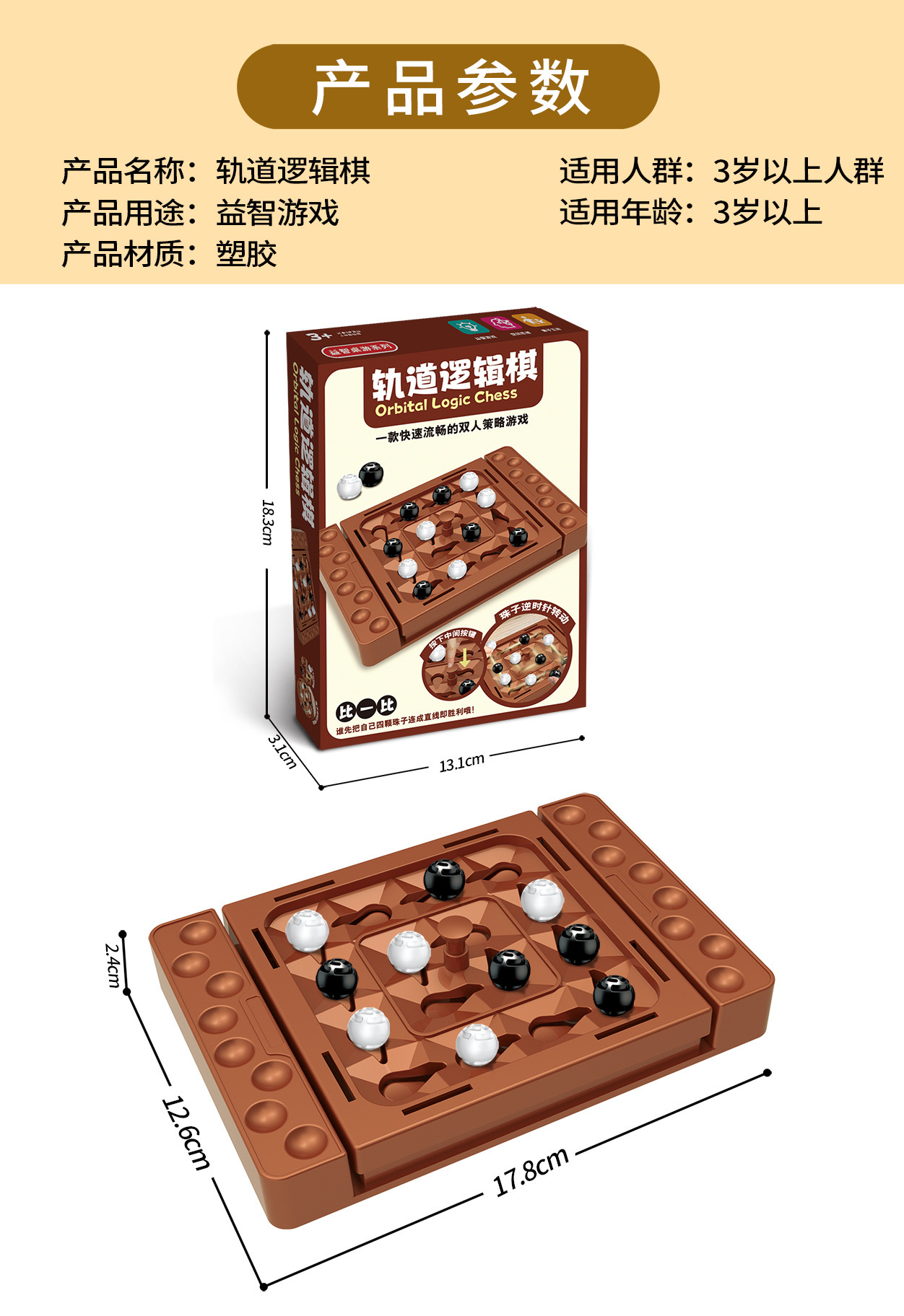 详情图片_07.jpg