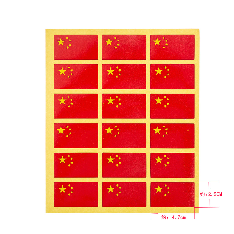 未标题-123