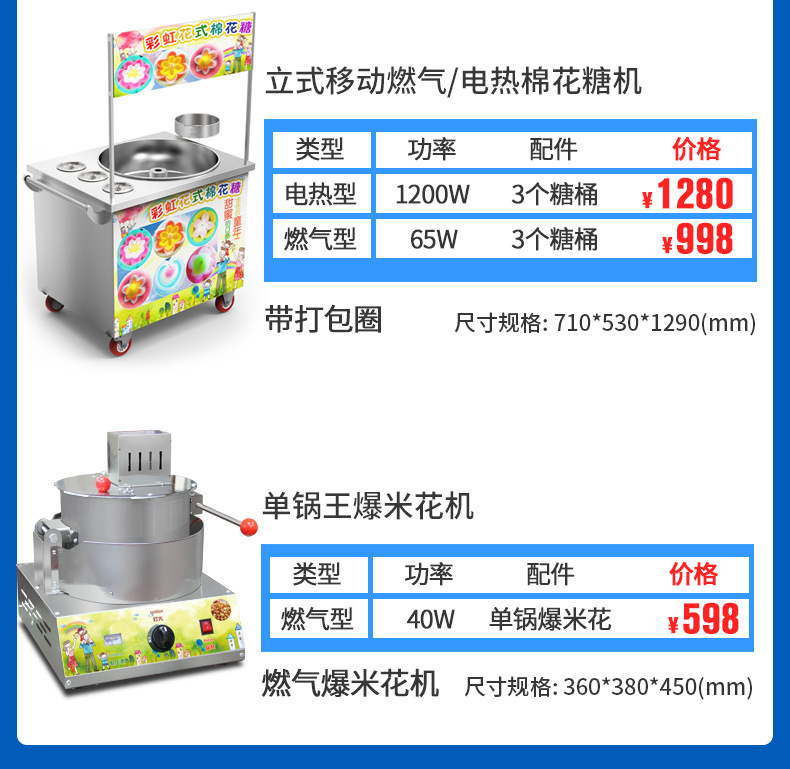 微信图片_20240130165821