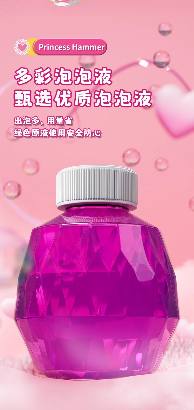 详情图片_11.jpg