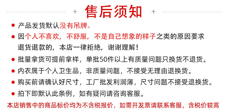 O1CN01GYfxap1GyyqSxQuK9_!!2207