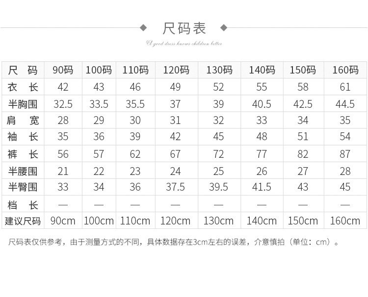 详情_07