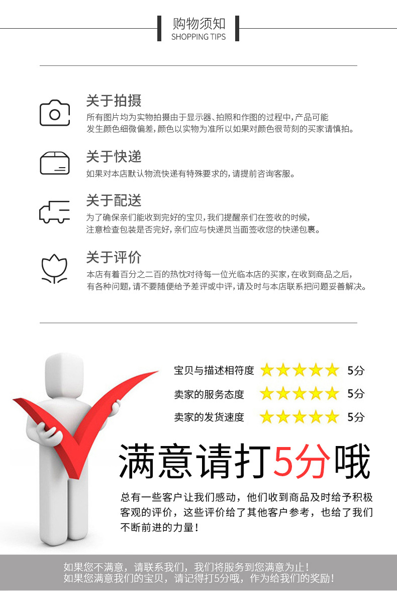 铸品修改_16.jpg