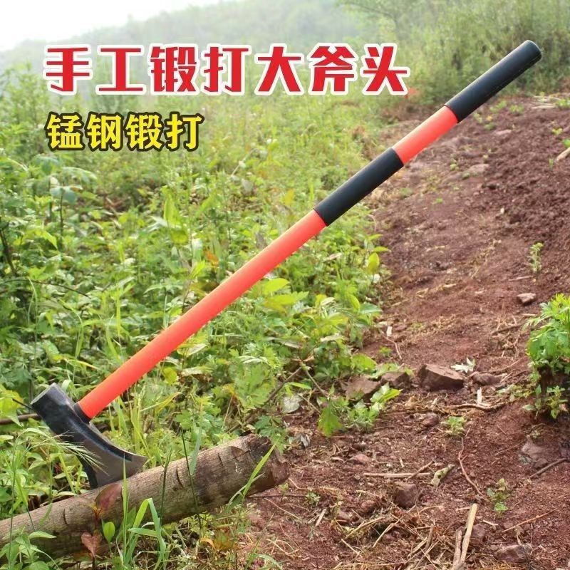 8888f480-e5d1-4302-81d6-ed2ff9