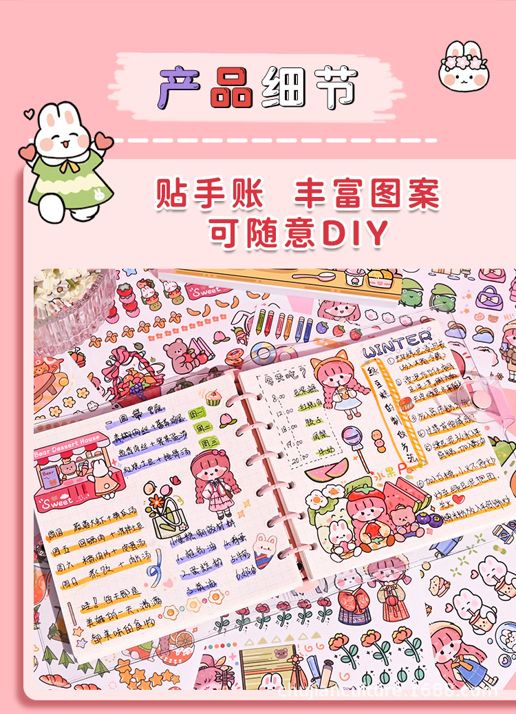 详情页_07.jpg