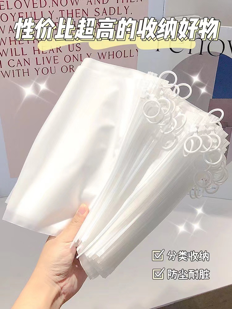 微信图片_20230307205213