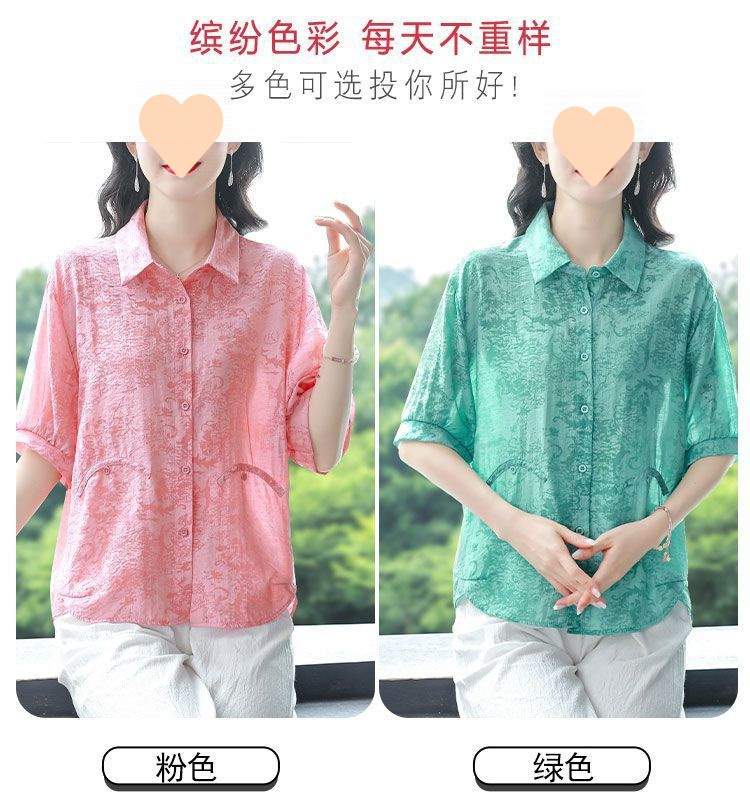 4c316b74-8143-429a-8113-9ba141a396f8.jpe