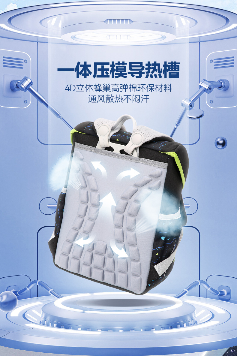 66-0163黑色详情06