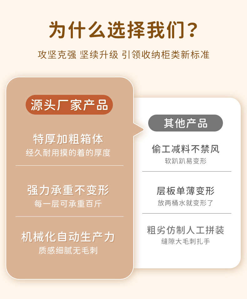 详情页_02.jpg