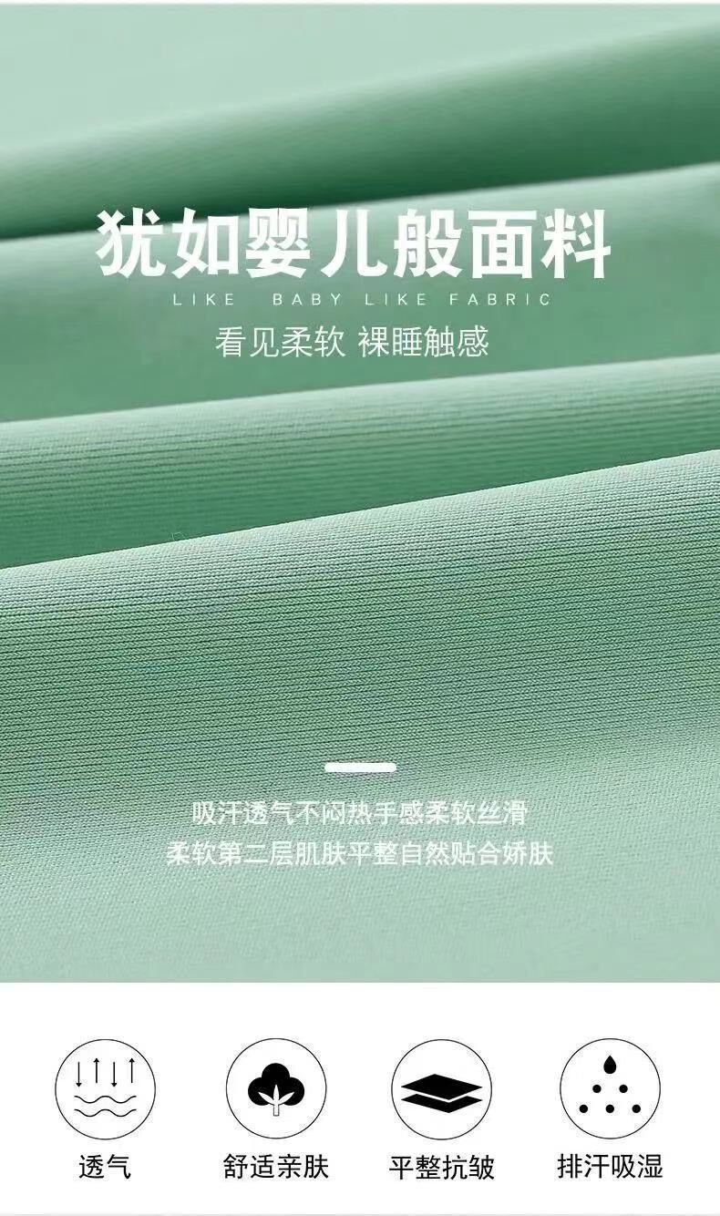 QQ图片20210814142619